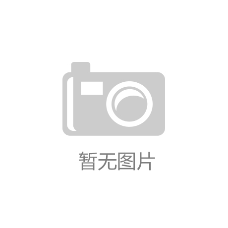 数控机床